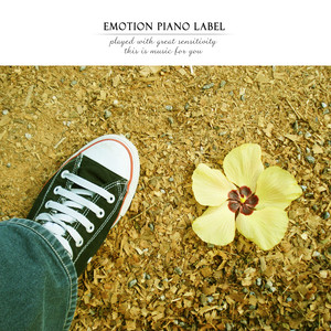 달의 축복 (The blessing of the moon)