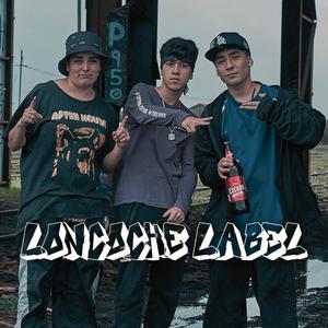 Loncoche Label (feat. Lil G & Batmax51)