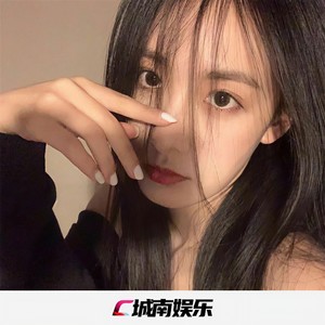 努力工作吧 (Remix)