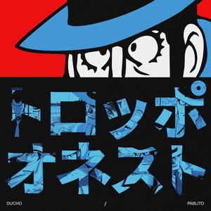 PICASSO CAGES (Explicit)