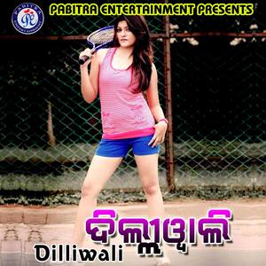 Dilliwali