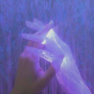 SEÑALES (feat. lil sinner & GH0STT) (Explicit)