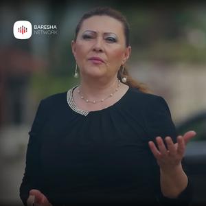 Zemra qe rreh ne qiell