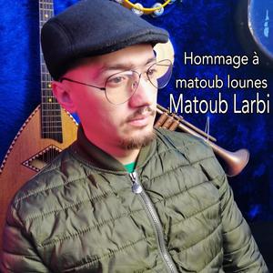 Larbi matoub en Hommage à matoub lounes