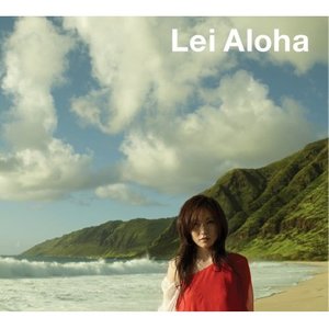 Lei Aloha