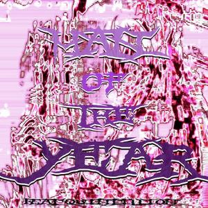 MOTY (feat. Quintillion) (Explicit)