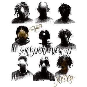 Knowin (feat. Zone1eriic) (Explicit)