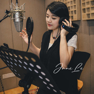 好朋友只是朋友