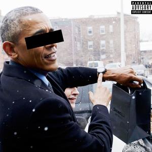 Snoh in the D (SHINOLA) (feat. 7Time) (Explicit)