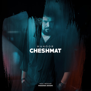 Cheshmat