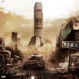 软骨头 (Single Version)