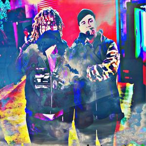 do dat (feat. len333 & so so) (DJ BANNED Remix|Explicit)