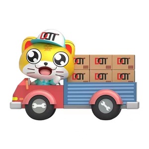 战胜自己 (伴奏)