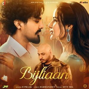 Bijliaan (From "Badnaam")