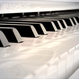 it's 6pm But I Miss U Already