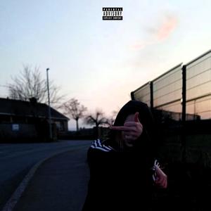 На Чилачейне (Explicit)
