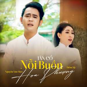 Nỗi Buồn Hoa Phượng (Tân Cổ)