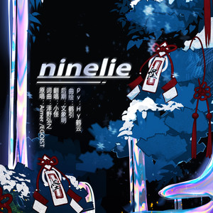 ninelie