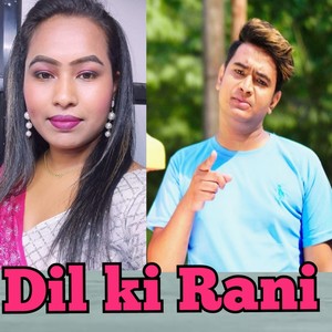 Dil ki Rani