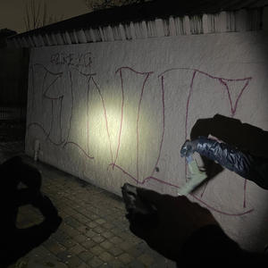 Won't Miss (Explicit)