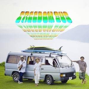 FREEDOM BUS (feat. ONEDER & RYOXSON)