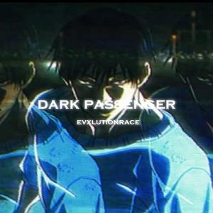 dark passenger