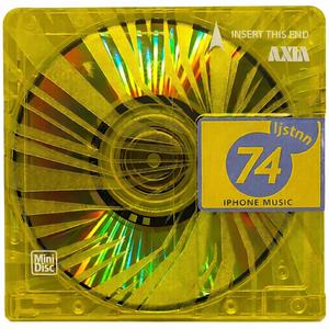 submariner (Explicit)