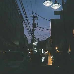 Lullaby