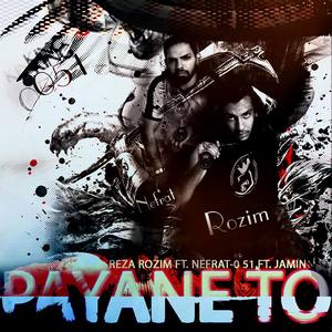 Payane To(feat. Nefrat 051 & Jamin)