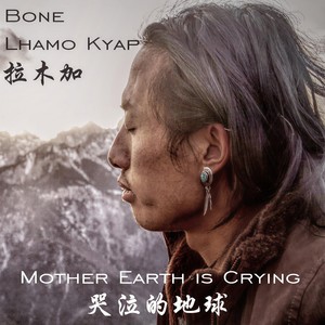 Mother Earth Is Crying