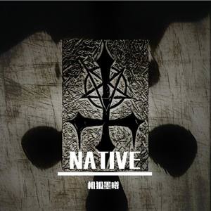 机狐墨曦 - NATIVE
