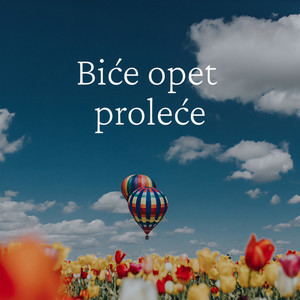 Žar