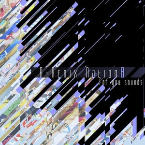 マジカルチェンジでKick Da Bass!
