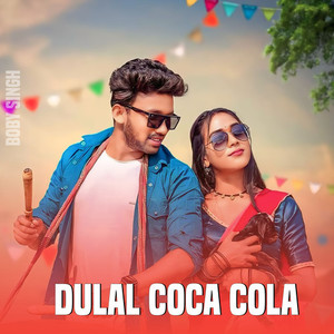 Dulal Coca cola