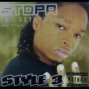 NITEME (feat. Juma Nature)