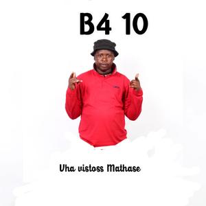 Vho mutuku (feat. Mjelo)