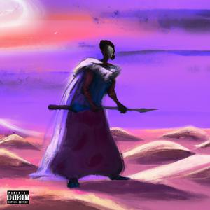 MALI STAR (Explicit)