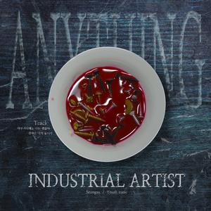 Will be fine (Explicit)