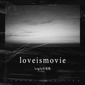 Love is movie