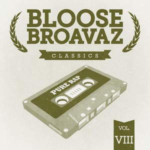 Classics, Vol. 8 (Pure Rap) [Explicit]