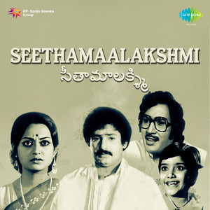 Seethamaalakshmi