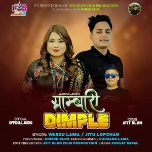 Grambari Dimple (feat. Warzu Lama/Jitu Lopchan)