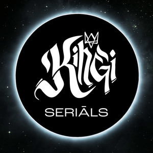 Seriāls