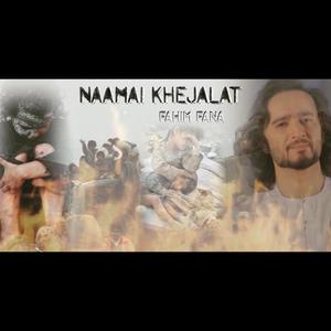 Nama-e Khijalat