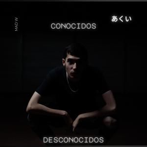 Conocidos desconocidos (Explicit)