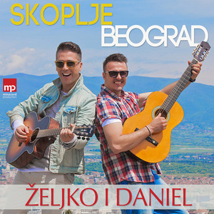 Skoplje Beograd