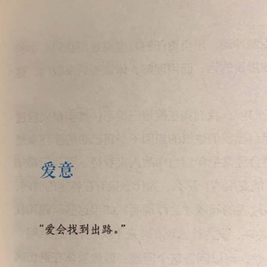 突如其来的惊喜是最好的礼物