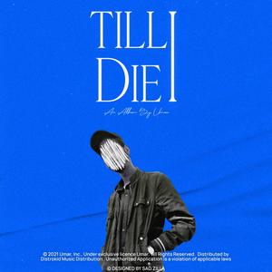 Zoned Out(feat. Muhib) (Explicit)