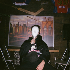 скорая (feat. Gohalfsies)