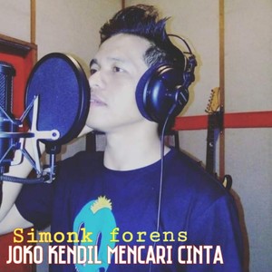 Joko Kendil Mencari Cinta